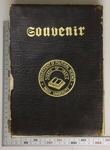 アルバム『明治大学 1925年クラスアルバム』 補足:Souvenir DEPARTMENT OF POLITICAL SCIENCE MEIJI UNIVERSITY CLASS OF 1925校舎部活