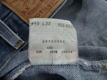 98年　USA製　Levi's リーバイス　501 デニムパンツ　W40 L32_画像6