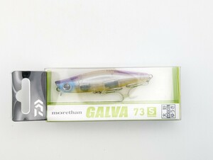 F-5377【3点以上落札で送料無料】ダイワ　モアザン　ガルバ73S #涼海