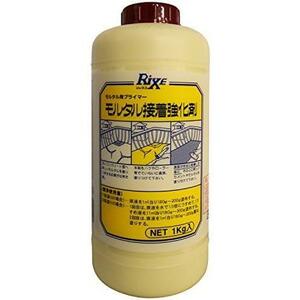 ★1kg_単品★ 家庭化学 モルタル接着強化剤 黄色 1kg