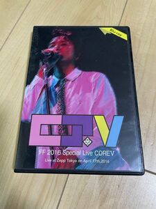 超美品　COREV 藤井フミヤ　ファンクラブ限定 2016 LIVE Blu-ray