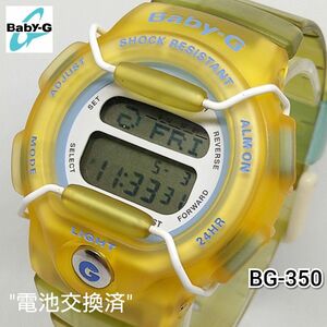 カシオ/CASIO Baby-G BG-350