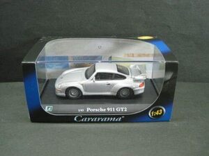 [kala llama /Cararama](1/43) Porsche 911 GT2( silver )(HL430240) Hongwell company 430240