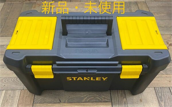 未使用　STANLEY 19インチ　工具箱　STST19331