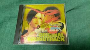 【音楽CD】CAPCOM VS SNK　カプコン　VS　SNK　サウンドトラック