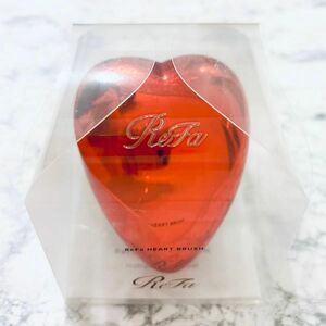 ReFa ハートブラシ HEART BRUSH シャインレッド ラッピング付き