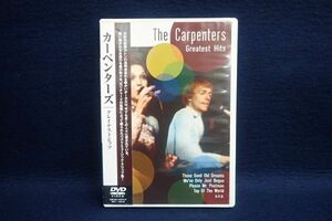▼428 DVD152 カーペンターズ グレイテスト・ヒッツ 輸入盤▼The Carpenters Greatest Hits/ミュージッククリップ集