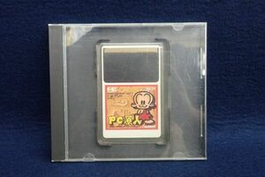 ▼ゲーム720 PCエンジン HuCARD PC原人▼HUDSON SOFT/ハドソン