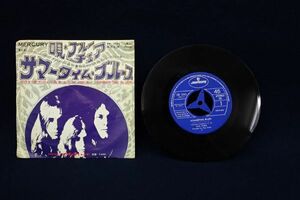 ♪EP盤105 ブルーチェア サマーブルース/アウト・オブ・フォーカス SM-1045♪BLUE CHEER/昭和/レコード