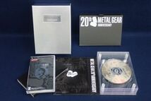 ▼ゲーム732 メタルギア20thアニバーサリー メタルギアソリッドコレクション 1987-2007▼PS/PS2/PSP/PlayStation/METAL GEAR SOLID_画像1