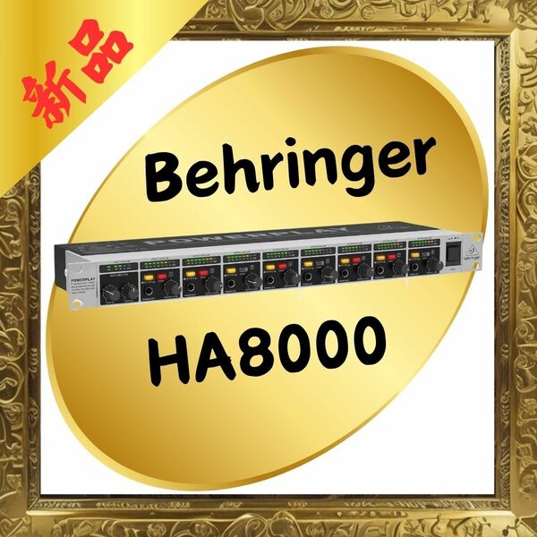 ☆未使用品☆ behringer ベリンガー ヘッドホンアンプ DAC POWERPLAY PRO-8 HA8000