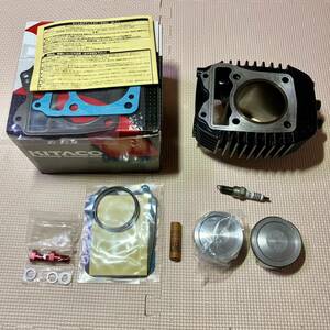 中古品 JC61グロム キタコ LIGHT164cc ボアアップKIT 補修用ピストン付き