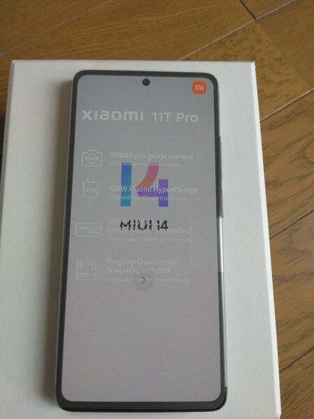 Xiaomi11TPro 8GB/128GB セレスティアルブルー 国内版SIMフリーXiaomi