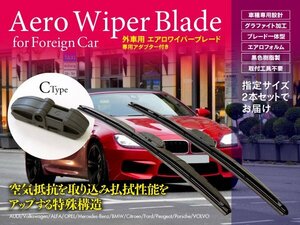 メルセデス・ベンツ Cクラス[204] C250 DBA-204052?年式:?2007.8‐2009.4?対応 エアロワイパー?600mm-600mm Cタイプ 2本セット