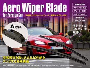 ジャガー(jaguar) Xタイプ 2.0 エステート ABA-J51YB GH-J51YA 年式: 2003.3‐2005.10 対応 エアロワイパー 550mm-450mm Aタイプ