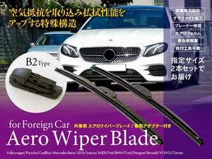 フォルクスワーゲン ゴルフ Vヴァリアント V 1.4 TSI ヴァリアント ABA-1KBLG 2007.5‐2008.6 対応 エアロワイパー 600mm-475mm B2タイプ