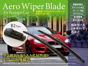 フォルクスワーゲン ゴルフ VI[5K1] VI 2.0 GTI ABA-1KCCZ 年式: 2009.4‐2012.11 対応 エアロワイパー 600mm-475mm B2タイプ