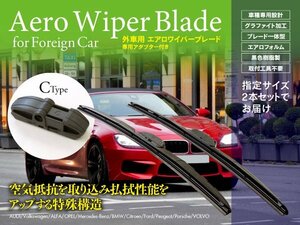 メルセデス・ベンツ Cクラス[204] C63 AMG CBA-204077?年式:?2008.2‐2013.4?対応 エアロワイパー?600mm-600mm Cタイプ 2本セット