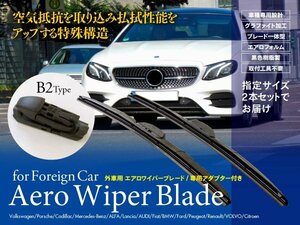 フォルクスワーゲン シロッコ[137] 1.4 TSI ABA-13CAV DBA-13CAV 年式: 2008.8‐2012.10 対応 エアロワイパー 600mm-475mm B2タイプ