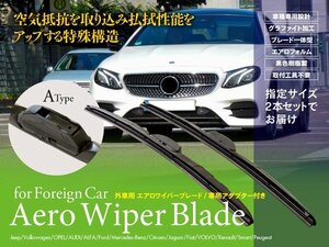 ボルボ（VOLVO) V70 II V70 II XC AWD GH- SB5244AWL 年式: 2000.9‐2002.7 対応 エアロワイパー 600mm-525mm Aタイプ