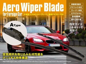 ボルボ（VOLVO) S60 I S60 I 2.4 T GH-RB5244 TA-RB5244 年式: 2000.11‐2003.7 対応 エアロワイパー 600mm-525mm Aタイプ