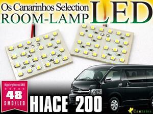 ハイエース 200系 DX LEDルームランプ 48発 SMD 2P 1142