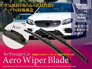 ボルボ（VOLVO) V70 II V70 II 2.5 T CBA- SB5254W 年式: 2004.4‐2004.7 対応 エアロワイパー 600mm-525mm Aタイプ