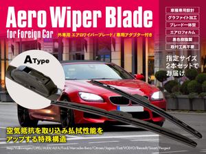 ジャガー(jaguar) Xタイプ 3.0 AWD ABA-J51WB GH-J51WA 年式: 2001.3‐2009.11 対応 エアロワイパー 550mm-450mm Aタイプ