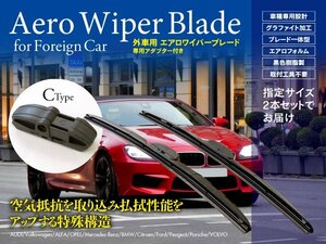 フォルクスワーゲン ゴルフ V[1K1] V 2.0 FSI GH-1KAXW?年式:?2004.1‐2004.7?対応 エアロワイパー?600mm-475mm Cタイプ 2本セット