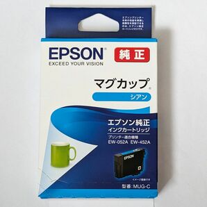 マグカップインク　EPSON MUG シアン　純正品