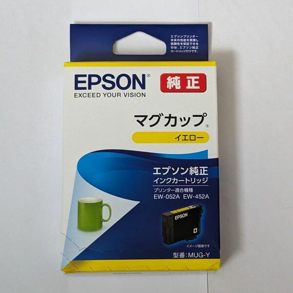 マグカップインク　EPSON MUG イエロー　純正品