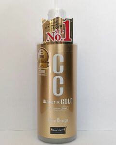 新品　プロスタッフ　CCウォーターシリーズ。CCウォーターゴールド　480ml