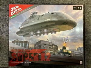  Kotobukiya super X2 92 type me-sa- beam tank Godzilla VS Biolante plastic model 1/144