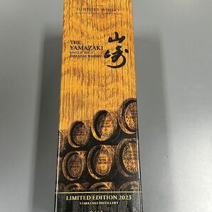 山崎 リミテッドエディション　2023 サントリー ウイスキー SUNTORY LIMITED EDITION