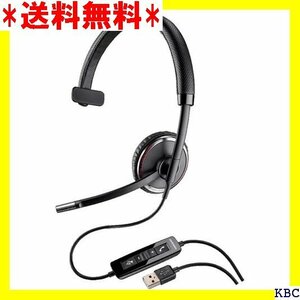 PLANTRONICS USBヘッドセット Blackwire C510-M Blackwire C510-M 2