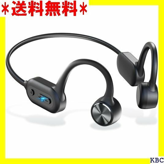 202業界新開発＆骨伝導イヤホン Bluetooth5 ツイヤホン ぶるーとぅーすイヤホン 自動ペアリング 通話 126