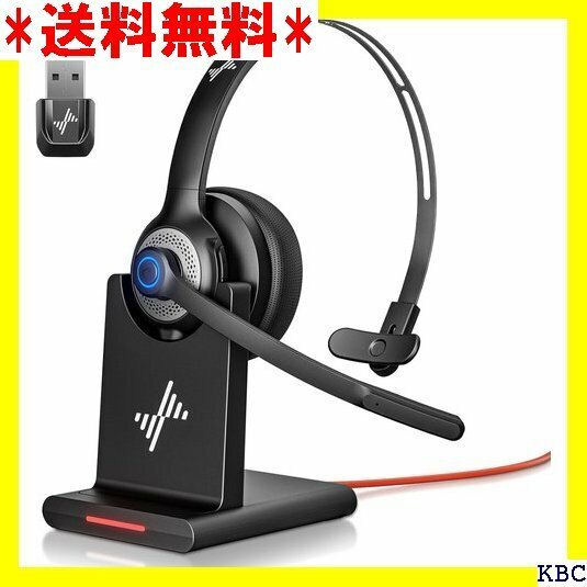 JIAMQISHI Bluetooth Headset /PC/Laptop/Online Class/Zoom 159