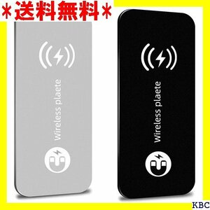 マグネットプレート ワイヤレス充電可能 メタルプレート レート 貼替用 シンプル 極薄 3Ｍ製テープ 2枚セット 113