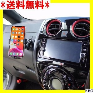 ビートソニック スマホホルダー粘着スタンドセット 重力 ルダー iphone 車載ホルダー ネジ止め固定も可能！ 127