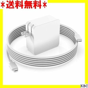 ☆ 折畳式/2.3Mケーブル 61W/65W タイプｃ急速 USB-C Type-C ACアダプター 電源アダプター 13