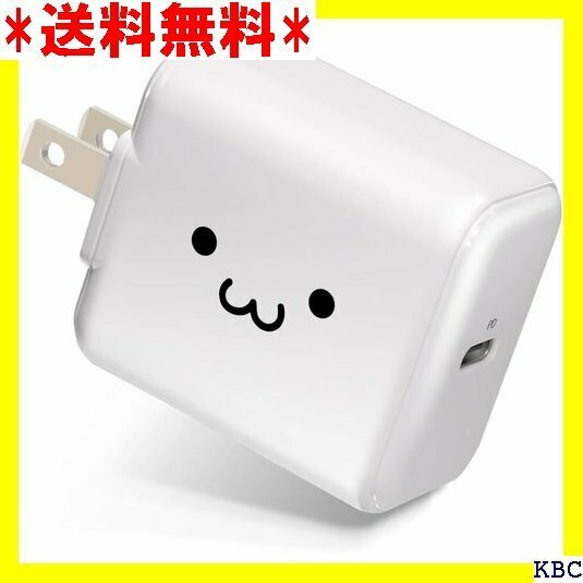 ☆ エレコム USB コンセント 充電器 18W USB PSE適合 ホワイトフェイス MPA-ACCP02WF 25