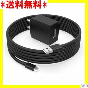 ☆ Superer 10W Type C急速充電器 ドコモ 充電・データ転送 USB-Cケーブル タイプｃ電源コード 50