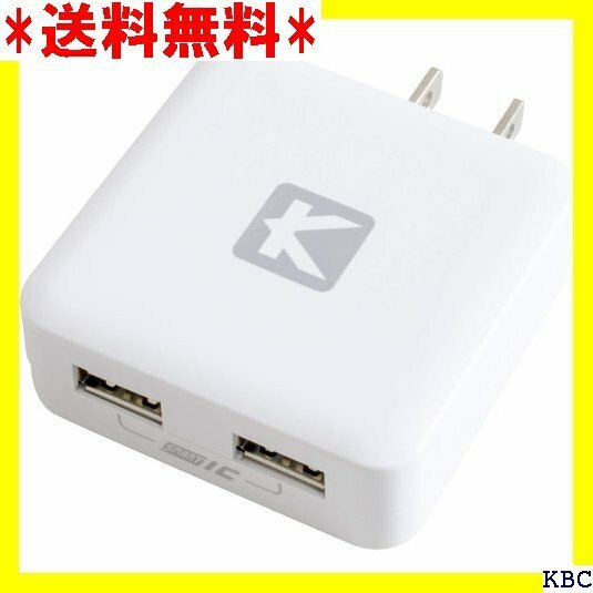 ☆ KYOHAYA usb 充電器 薄型 2ポート 3.4 軽量 コンパクト 海外対応 JKIQ3400 ホワイト 52