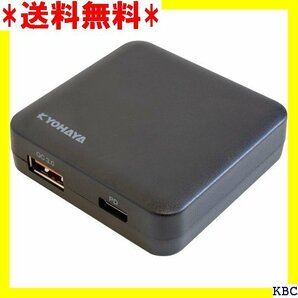 ☆ KYOHAYA USB充電器 Type-C 急速充電 arrows RX 各種対応 JKPD20A1ブラック 60