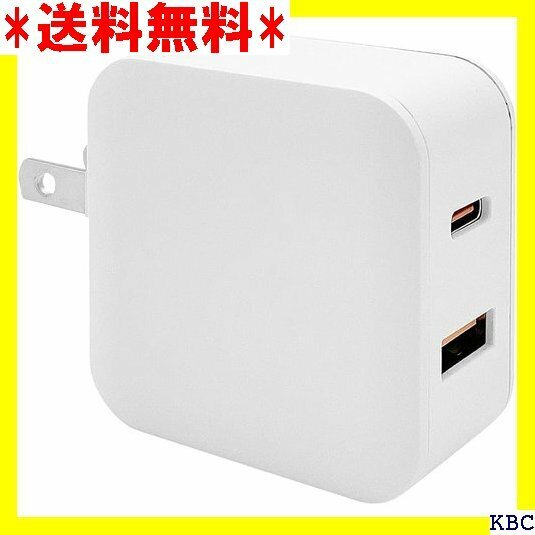 ☆ ラスタバナナ AC充電器 タイプC PD対応 パワーデ ートフォン 海外対応 ホワイト RACCA20W01WH 94