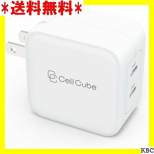 ☆ CellCube 40w 2ポート USB C ×2 Android 各種対応 白 shiro CA80134 113