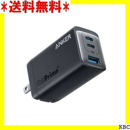 ☆ Anker 735 Charger GaNPrime 充電器 USB-A & USB-C 3ポート ブラック 115