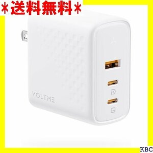 ☆ PD 充電器 100W VOLTME 急速充電器 ty sb充電器 タイプc 充電器 Revo 100 ホワイト 161