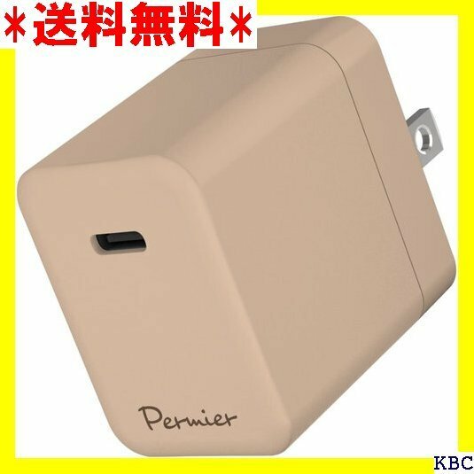 ☆ 多摩電子工業 USB充電器 PD45W ACアダプター 術基準適合 iPhone スマホ タブレット ノートPC 165