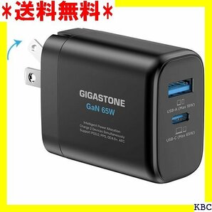 ☆ GIGASTONE 65W USB C 充電器 GaN /14 Galaxy S23/S22 ポータブルゲーム機 178